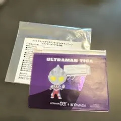 ウルトラマン&ヤマダデンキ コラボ スライダーポーチ　ウルトラマンティガ