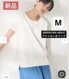 ☆新品☆アメリカンホリック　フレンチスリーブニットプルオーバー　(ホワイト)Mのサムネイル