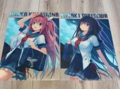 蒼の彼方のフォーリズム 　ストレージ 蒼の彼方のフォーリズム ストレージボックス - メルカリ