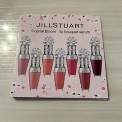 ジルスチュアート　クリスタルブルーム　リップブーケ　セラム
