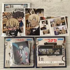 名探偵コナン セガラッキーくじ