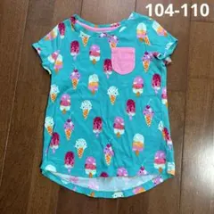 Porto様 リクエスト 2点 まとめ商品