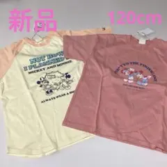 ミッキー ミニー ラグラン Tシャツ2枚セット★新品★
