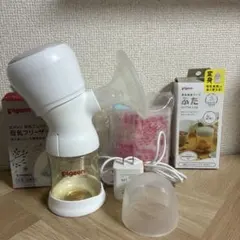 Pigeon 母乳アシスト搾乳器