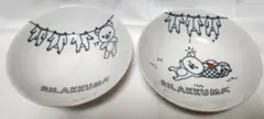 【2/15まで】リラックマ 美濃焼 和風ミニボウル 2個セット