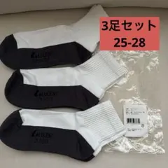 LUCENT ソックス 3足セット グレー 25.0-28.0