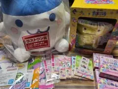 たまごっち一番くじ B賞 ラストワン賞、１４個セット