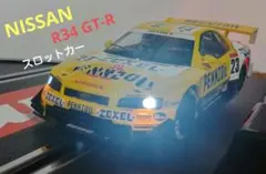 ケンケン様専用】SCALEXTRIC スロットカー 4台セット - メルカリ