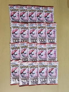 ラスト1点 美品 強化拡張パック ポケモンカード151 シュリンク無し