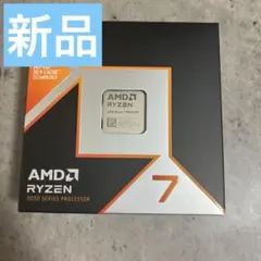 2026年最新】Ryzen 7 9800x3d boxの人気アイテム - メルカリ