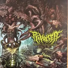 COPROCEPHALIC デスメタル 激レア盤 - メルカリ