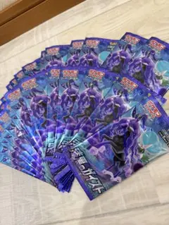 ポケモンカードゲーム 漆黒のガイスト 10パック