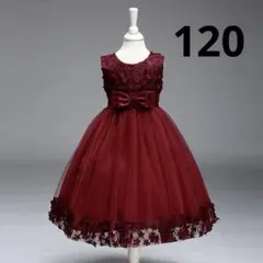 キッズドレス　花柄リボン付き レース　120 ピアノ発表会　パーティー 誕生日