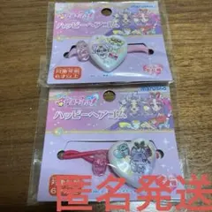 名探偵プリキュア　ヘアゴム