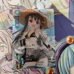 リセ　lycee　ケロQ　枕　空と世界　水上　由岐　SP　サイン lycee サイン sp 枕ソフト ケロQ 空と世界 水上由岐 - メルカリ