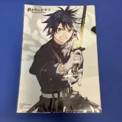 非売品】終わりのセラフ Seraph of the end クリアファイル - メルカリ