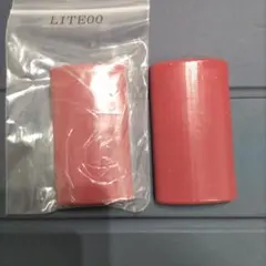 Item thumbnail for item 39a4938f-cb27-498e-84f1-4ea52390ea90