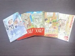 Item thumbnail for item ac91017d-ca70-43ef-b915-d170ae7ec1af