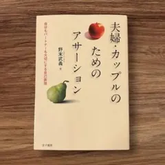 Item thumbnail for item 614c87d8-0085-4fce-bdaf-5d62f405d640