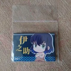 てくトコ スクエア缶バッチ 第二弾 鬼滅の刃 嘴平伊之助 素顔