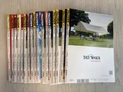 ジュニアエラ2024年4月号〜2025年8.9月号セット
