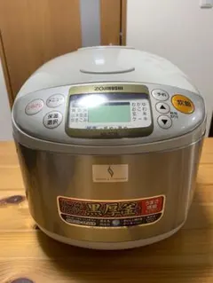 Item thumbnail for item abed0fe1-6ecf-4a26-8c30-b37963750def