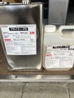 PJ層間プライマー5KG✖️2缶セット＃業務用＃本州送料込＃倉庫整理 