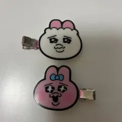 おぱんちゅうさぎ アクリルヘアクリップ 2点セット