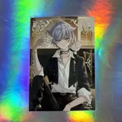 Item thumbnail for item 397eba2b-f445-4cea-bfd2-66e84f7cf3ea