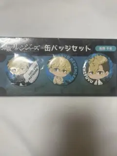 東京リベンジャーズ 缶バッジセット 松野千冬