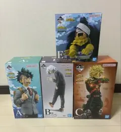 一番くじ ヒロアカ a賞 b賞 c賞 e賞 セット - メルカリ