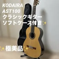 Item thumbnail for item 2acd9a2e-c00e-480e-9258-c32c690e37e6