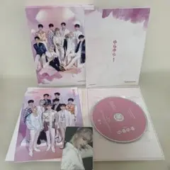ゆらゆら　初回限定盤B DVD リッキー　トレカ