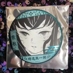デコレクション缶バッジ 鬼滅の刃 原画展 時透無一郎