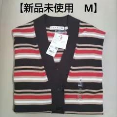 【新品未使用】MARNI × UNIQLO マルニ　ユニクロ カーディガン M