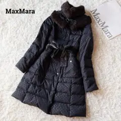 ✨極美品✨マックスマーラ 白タグ ファー付 ダウンモッズコート ブラック ほぼ未使用✨ マックスマーラ ダウンコート ファー 38 ブラック