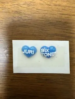 SixTONES 田中樹 ネイル パーツ