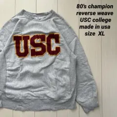 80's champion reverse weave USC college
