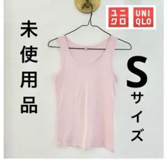 UNIQLO ユニクロ　 ノースリーブ ピンク　Tシャツ　ピンク　レディースS
