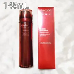 2025年最新】資生堂 オイデルミン エッセンスローション 145mlの人気