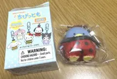 サンリオ ちびっとも むしさん タキシードサム