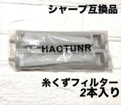 Item thumbnail for item 2d72b127-da7f-487d-83c3-e3aa2a966502