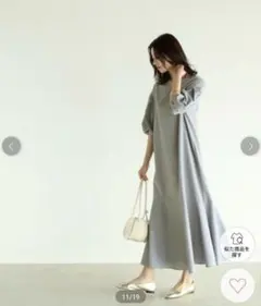 パフスリーブフレアヘムワンピース