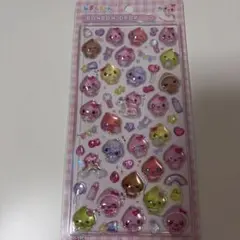 ボンボンドロップシール　うるおいちゃん