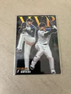 プロ野球チップス 99 カード 松坂大輔 投球フォーム3枚セット - メルカリ