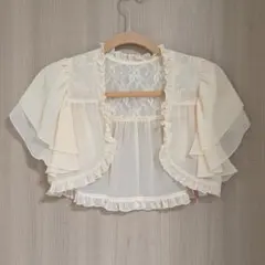 クリーニング済★結婚式ボレロカーディガン