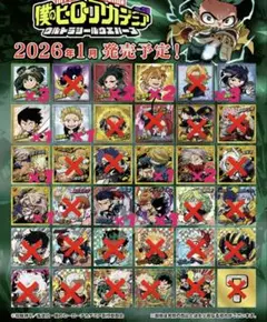 僕のヒーローアカデミア ステッカー ウエハース 19枚セット バラ売り可