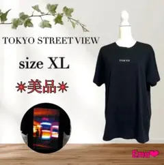 ✨美品 TOKYO STREET VIEW ￼size XL 綿100% ロゴ