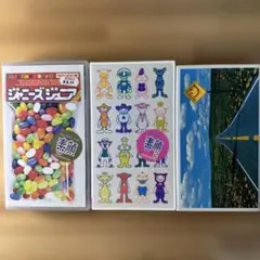 【お宝映像あり】 ジャニーズジュニア　素顔　Jr. VHS 3本