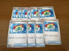 シャケ様 リクエスト 2点 まとめ商品